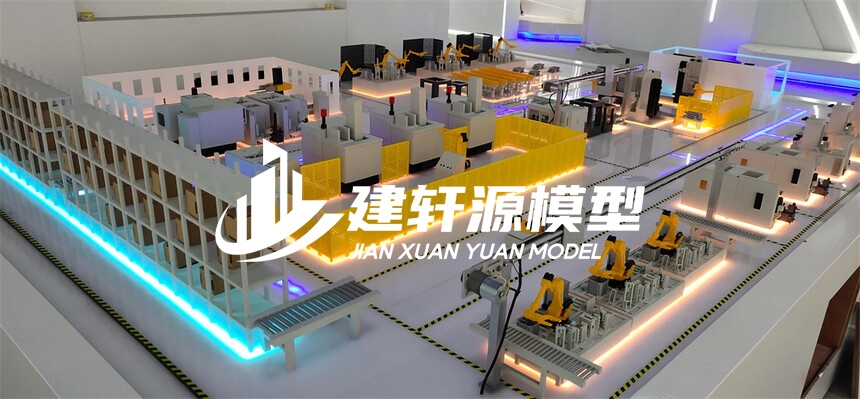 丰都工业模型