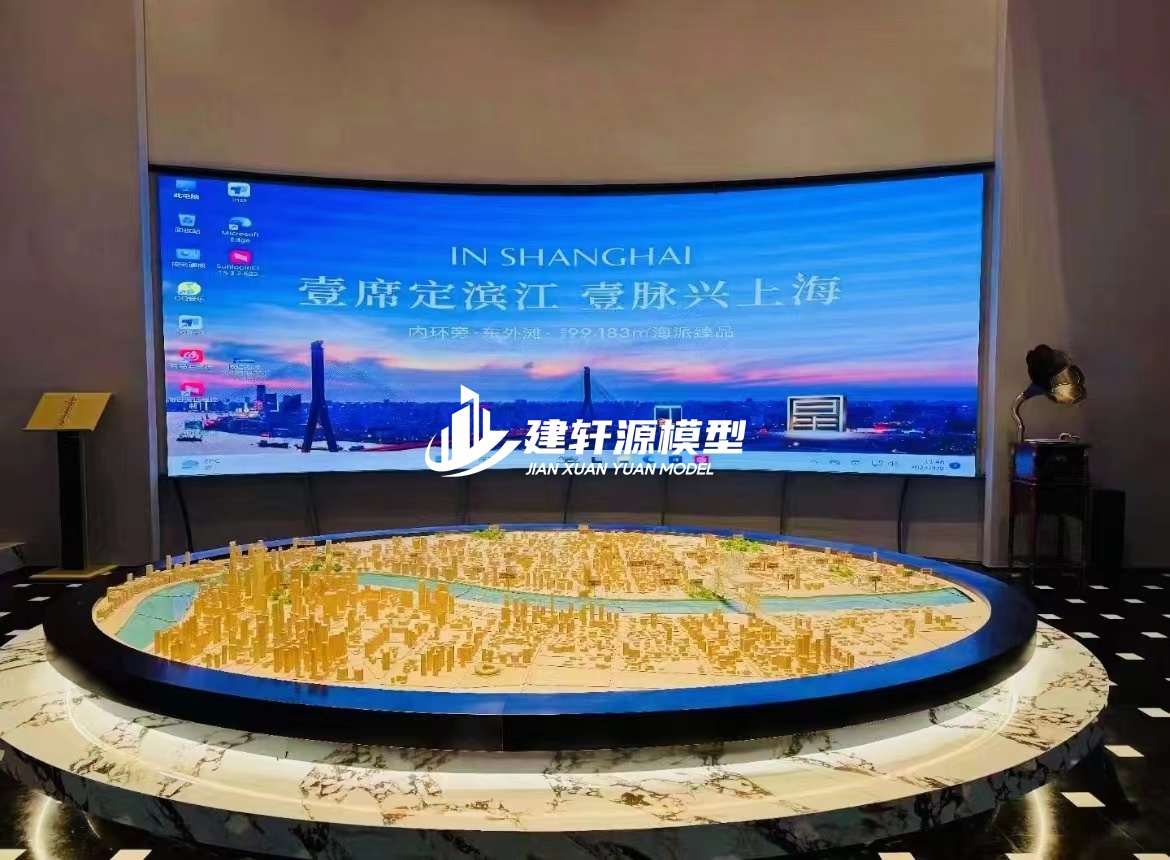 丰都城市规划模型