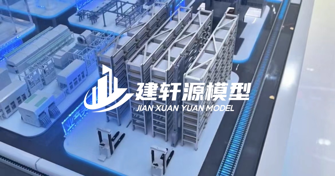丰都工业模型厂家